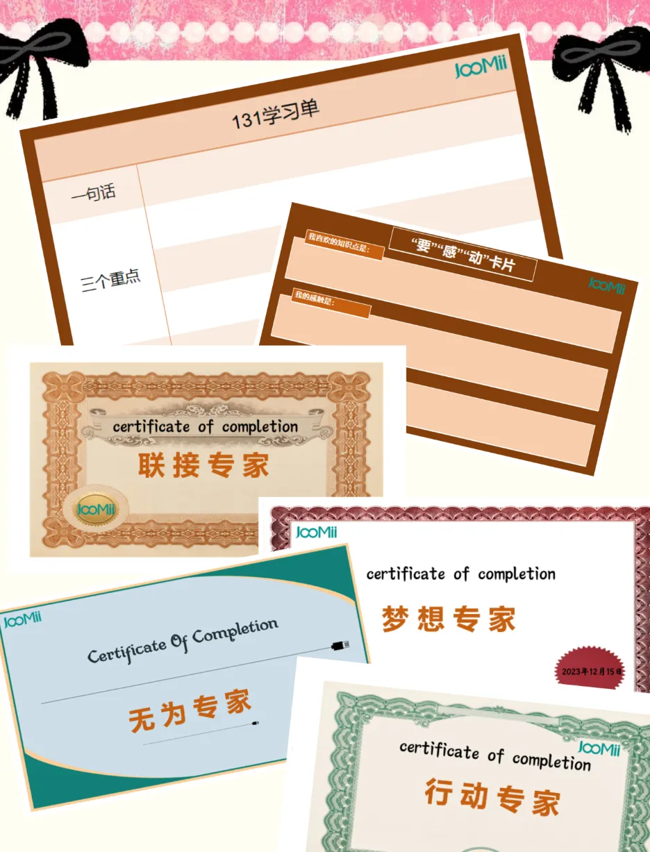 图片9.png