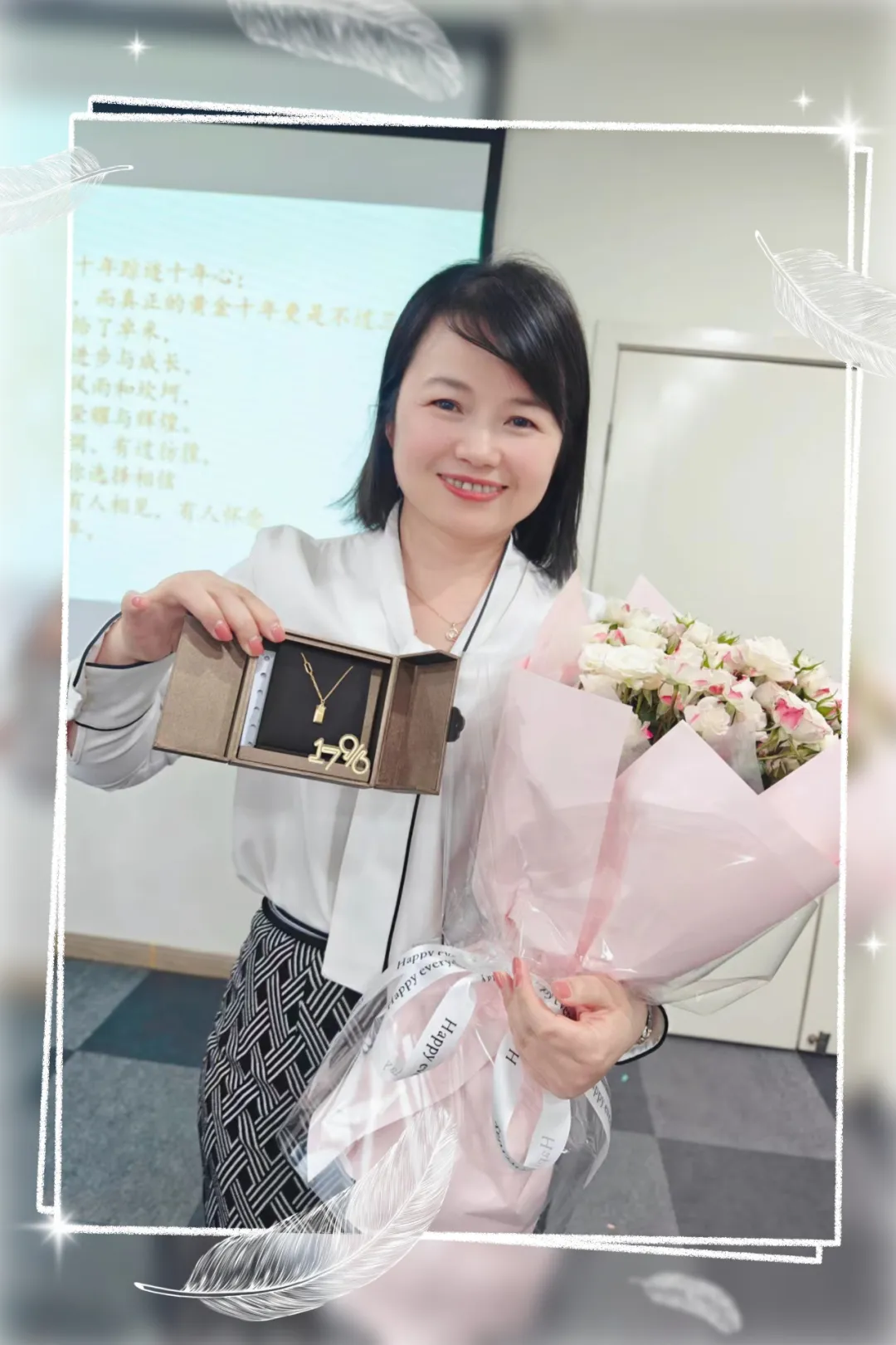 刘慧敏.png